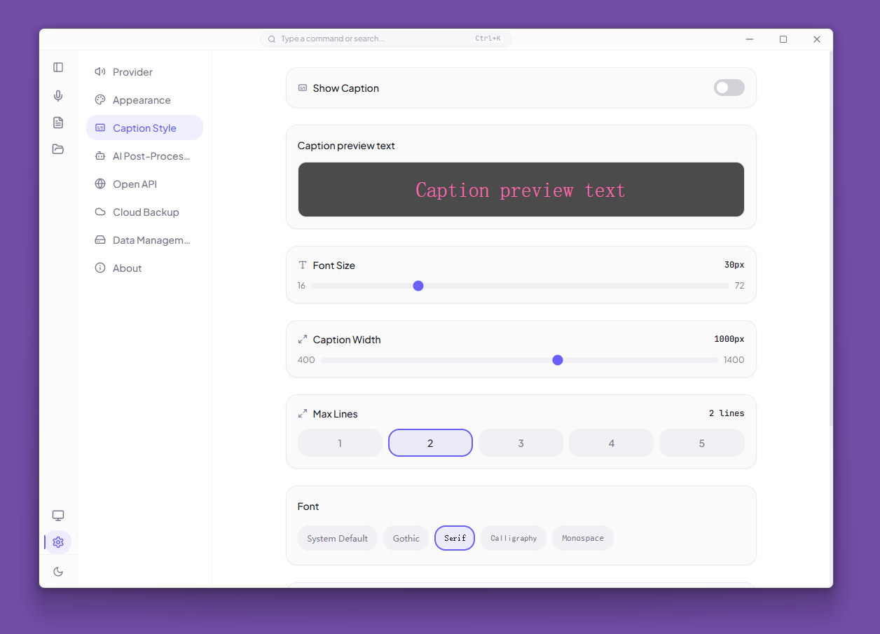 Caption Style Customization